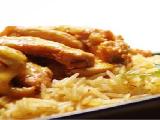 الأرز البخاري السعودي