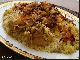 أرز عش العصفور