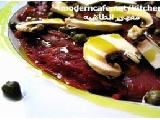كارباشيو (مقبلات ايطالية)