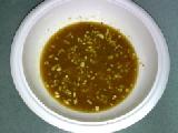 صوص الفول السوداني