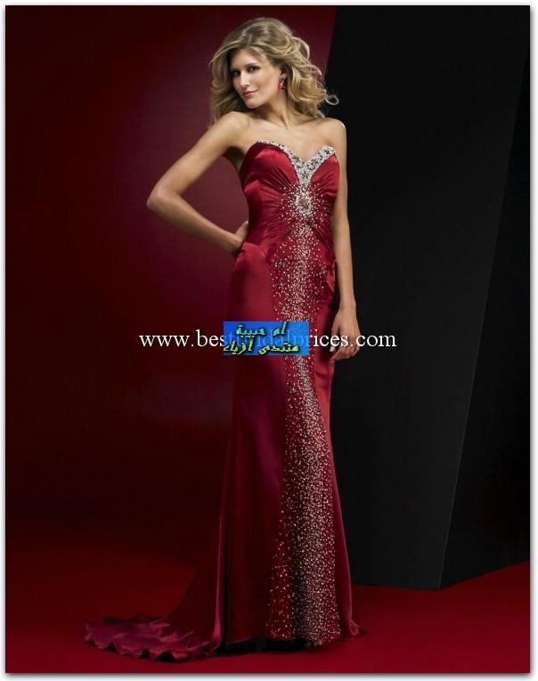 China Evening Dress