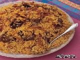 طريقة عمل الأرز بالمكسرات والكبدة