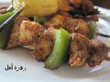 سمك شيش
