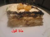 كيكة بزبده الفستق سهله وسريعه وبدون الفرن