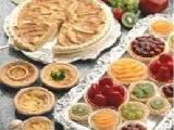 تارت الفواكه بكريمة الباتييسير