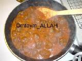 الكمونية المصريه