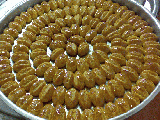 عيون المها