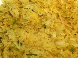 طبق بيلاف (أرز) الكاري والليمون