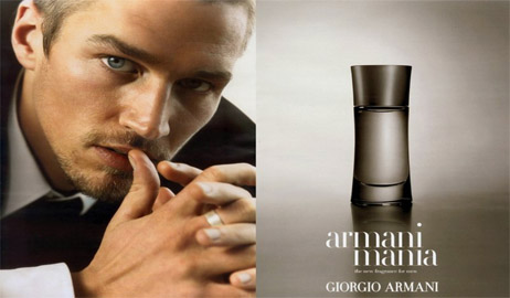 عطر أرماني منيا الرجالي ARMANI MANIA