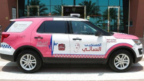 دبي تُطلق المُستجيب الوردي لإسعاف السيدات فقط