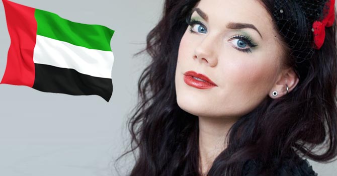 مكياج خاص للإحتفال بالعيد الوطني للإمارات