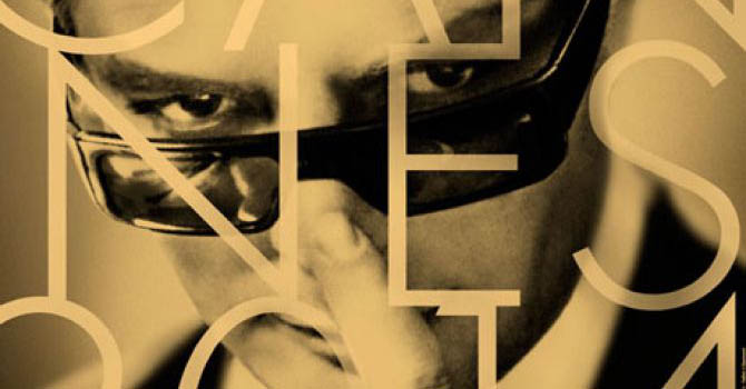 فعاليات مهرجان كان تقام اليوم