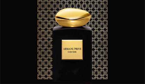 عطر أرماني كيّر نوار Armani Prive Cuir Noir