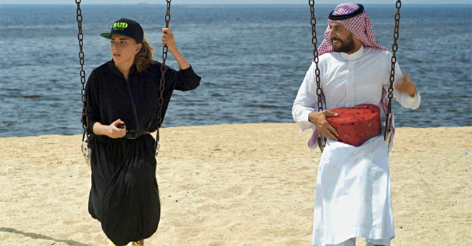 فيلم سعودي رومانسي مفاجئة مهرجان برلين ال66