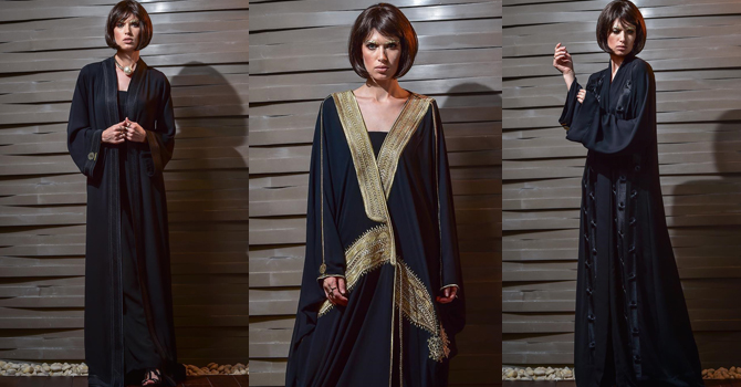 عبايات درز 2016 بفخامة ذات طابع كلاسيكي