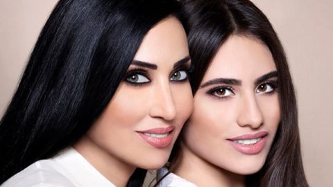 أحمر خدود سحري من بسام فتوح لعيد الأم 2015