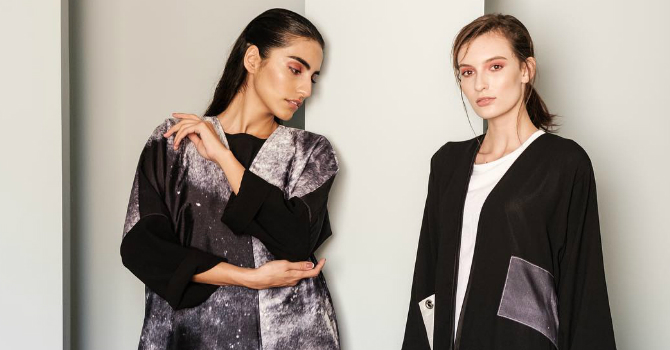 عبايات رمضان 2017 The Esthetics من وحي سحر المجرات