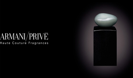 عطر Armani Prive Eau de Jade