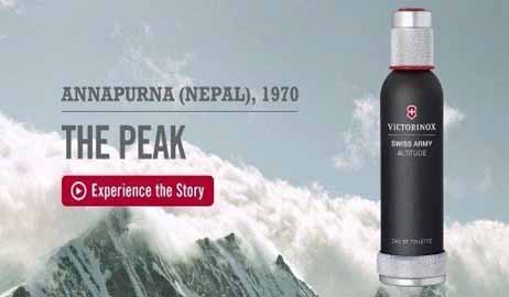 عطر سويز ارمي التيتيود  Swiss Army Altitude Victorinox