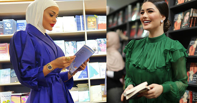 كما لم تحب امرأة و سمراء هاربة كتب مدونات الموضة التي أثارت الفضول