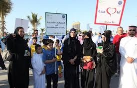 حملة \”أنا أحب جدة\” تبث التوعية لمرتادي الكورنيش