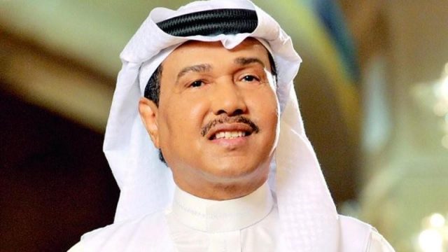 حفل محمد عبده في الرياض رهن التأجيل
