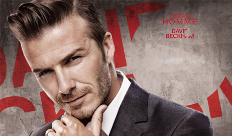 بيكهام يتعرض لحادث سير