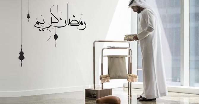 مصممة سعودية تبتكر قطعة أثاث مخصصة للصلاة