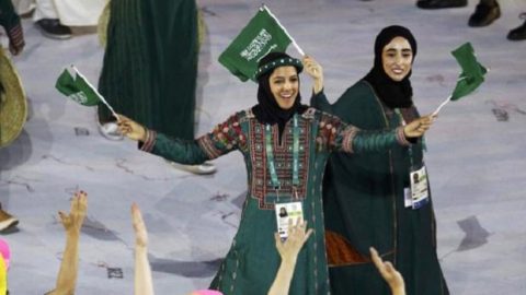 انسحاب لاعبة سعودية من أولمبياد ريو 2016 يُخرج إسرائيل عن صمتها