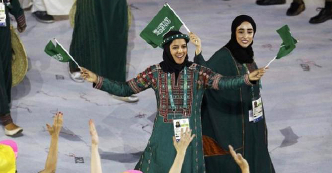 انسحاب لاعبة سعودية من أولمبياد ريو 2016 يُخرج إسرائيل عن صمتها