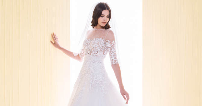 عروس سعيد قبيسي 2016 بالغة النعومة