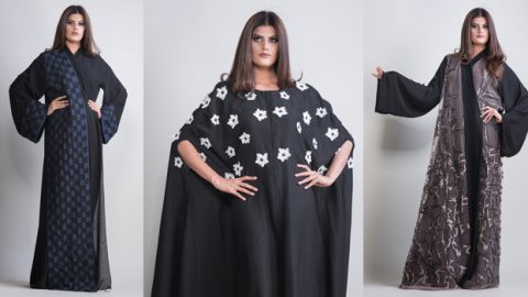 عبايات لامورينا 2016 مواكبة لصيحات الموضة العالمية