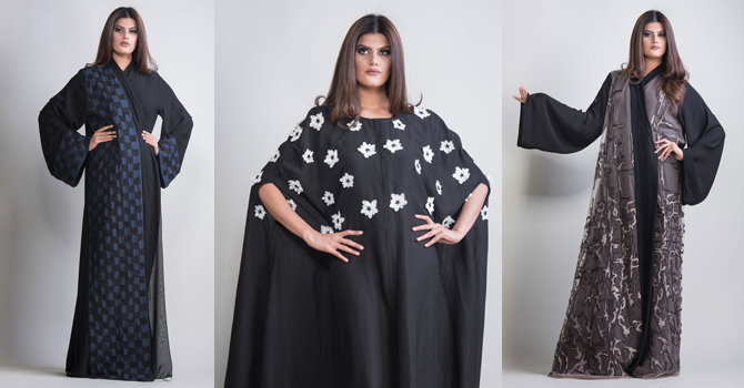 عبايات لامورينا 2016 مواكبة لصيحات الموضة العالمية