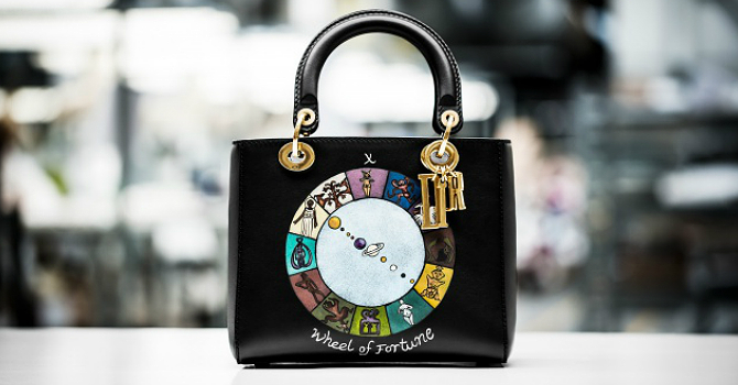 حقيبة ديور الجديدة فخامة التصميم و التنفيذ Wheel of Fortune