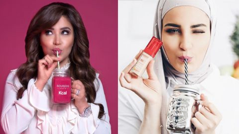 لأول مرة يمكنكِ تناول كريم أساس بورجوا هيلثي ميكس