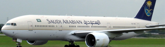 رفع أسعار تذاكر الخطوط الجوية السعودية الداخلية