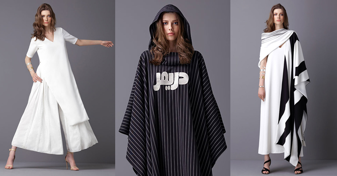 أزياء محتشمة من ذا كيز ربيع 2015 بنكهة عصرية