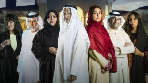 جمعية الإصلاح الإماراتية تتوعد لأسرة مسلسل خيانة وطن