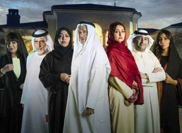 جمعية الإصلاح الإماراتية تتوعد لأسرة مسلسل خيانة وطن