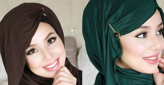 حجابكِ العصرى باللقاءات المميزة يزينها الدبوس