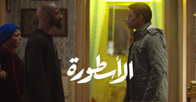 مسلسل الأسطورة بدء عرضه بالتليفزيون الإسرائيلي