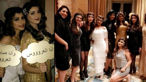 نجمات الوطن العربي في حفل مريم سعيد لتوديع العزوبية على غرار The Great Gatsby