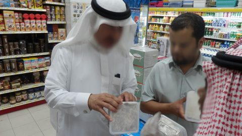 غلق 28 منشأه لمخالفتها للمقاييس الصحية بوسط الدمام