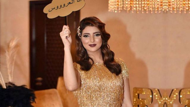 مريم سعيد تضع شروط قاسية لحفل زفافها