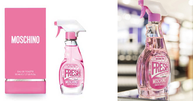 عطر بينك فريش كوتور ربيع 2017 ينتظركِ داخل مسحوق تنظيف