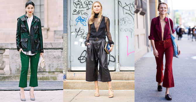 سراويل تكشف عن كاحلكِ هذا العام