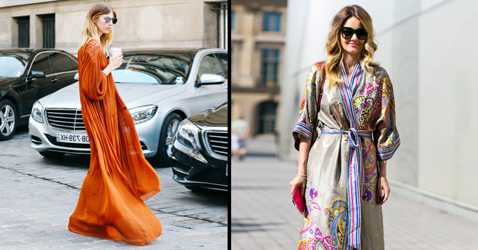 طلتكِ الباريسية المحتشمة فى نهار العيد