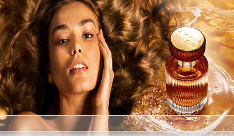 عطر أوريفليم عنبر إلكسير Amber Elixir oriflame