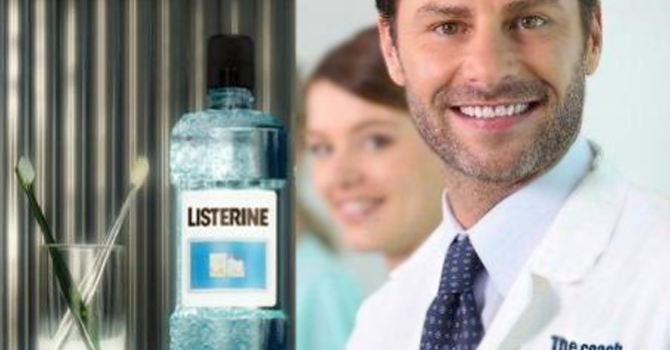 العناية اليومة بصحة الفم تكتمل مع غسول ليسترسن