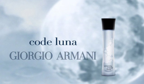 عطر أرماني كود لونا للنساء Armani Code Luna